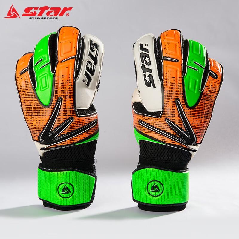 Star SG620 Goalkeeper Gloves