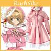 Enchanting Cardcaptor Sakura Kinomoto Cosplay Costume Pink Dress With Hat For Women