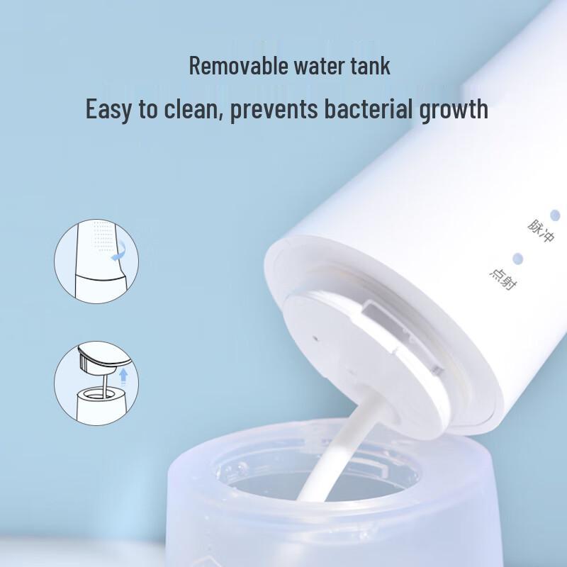 Jingdong Crafted Portable Water Flosser CN plug (adapter included)
