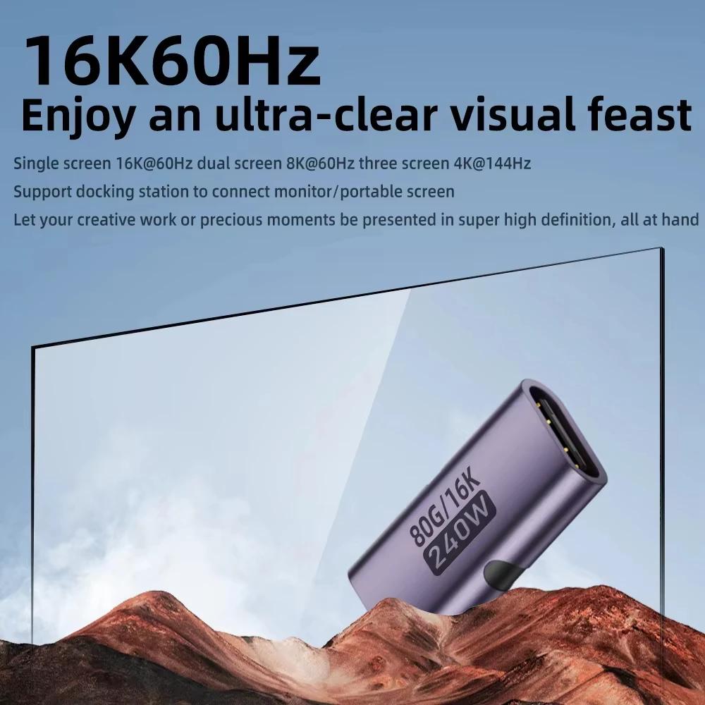 1-10pcs 240W PD USB C Female To Female Adapter 80Gbps High-Speed 16K 60Hz Video for MacBook Pro Air IPad Type-C HUB Converter