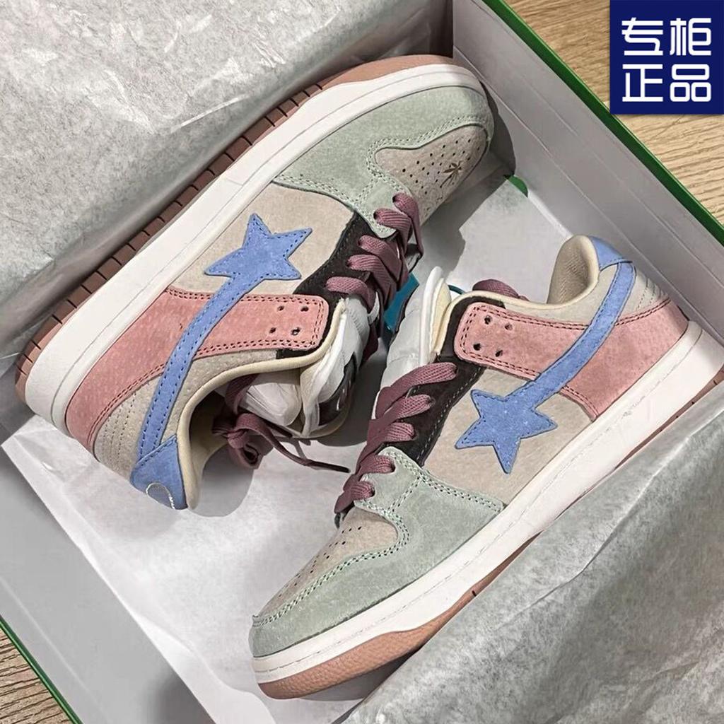 Retro Niche Design Star Board Shoes Women's Spring and Autumn Star Season New Student Versatile Hong Kong Style Sports Thick Bottom Xiaobai