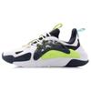 XingHuo Sport Leisure 'White Blue Black' Men's AGLQ057-1
