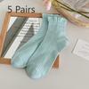 5 Pairs of Female Summer Thin Lovely Pure Cotton Boneless Tube Socks