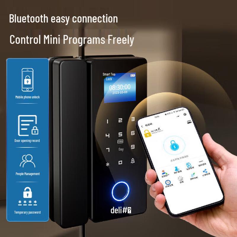 

Deli AL100 Smart Fingerprint Access Control Lock for Frameless Glass Doors CN plug (adapter included)