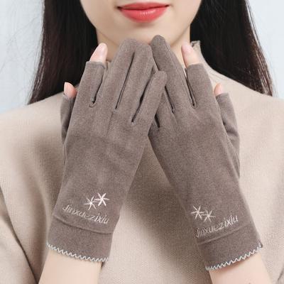 Accessoires – Handschuhe, Fäustlinge & Halbhandschuhe