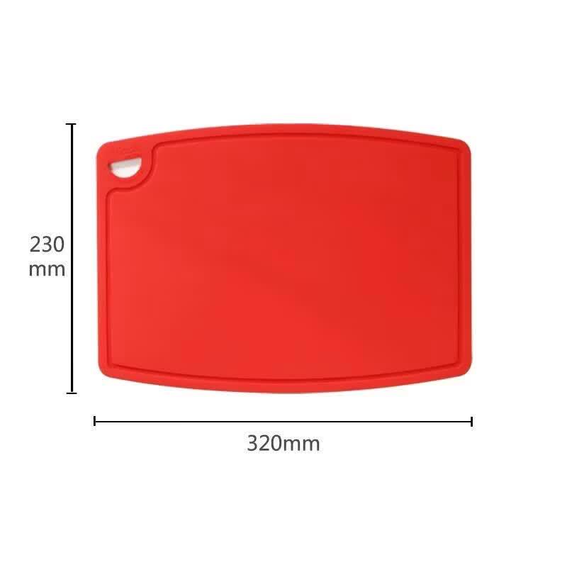 UOSO Dishwasher Safe Silicone Cutting Board