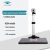 Eloam S620A3DR Dual Camera Document Scanner CN Plug (adapter Included)