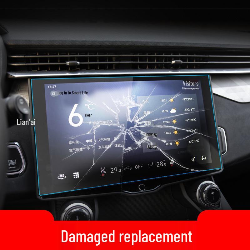 Lynk&Co 01 Center Console Screen Protector for 26 Models (06/07EM-P)