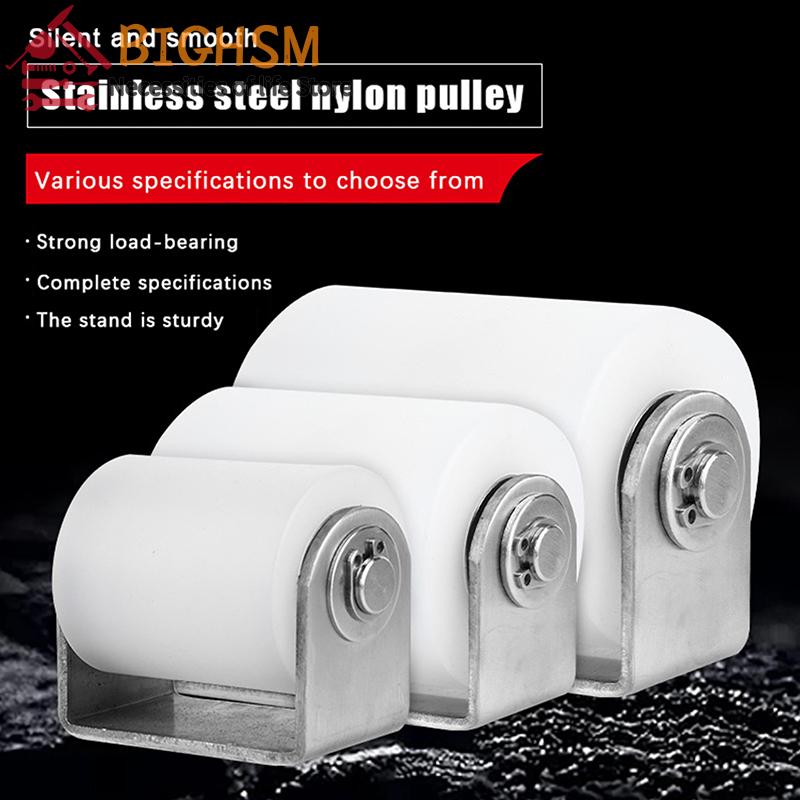 201 Stainless Steel Perforated Bracket Guided Nylon Bearing Mobile Door Pulley Positioning Roller Household Hardware Accessories