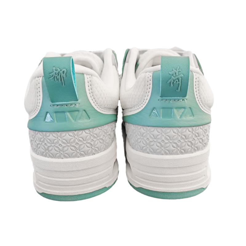 New Anta Wear-Resistant Slip-Resistant Coverage Low-Top Skateboard Shoes Women's White Green 122518040R-1