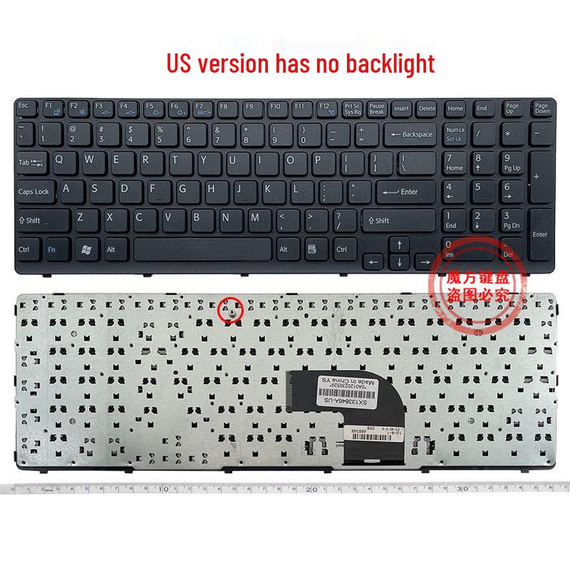 Keyboard for SONY E15115, E15116, E15118, E1511S Compatible with RU/SP/UK Layout