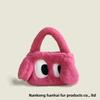 Cute Plush Dog Cartoon Handbag Women's Fashion Shoulder Crossbody Bag