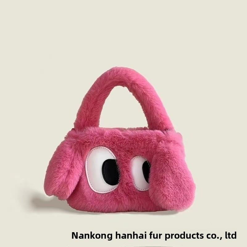 Cute Plush Dog Cartoon Handbag Women's Fashion Shoulder Crossbody Bag