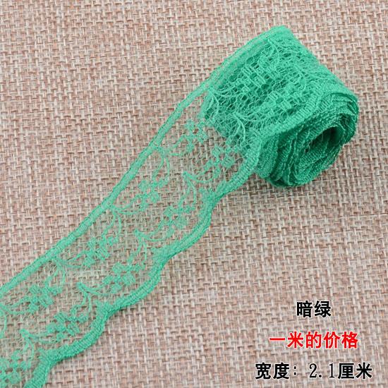 21mm woven cotton lace unilateral Handicrafts Embroidered Net trim DIY sewing curtain craft decoration   cotton trim lace ribbon