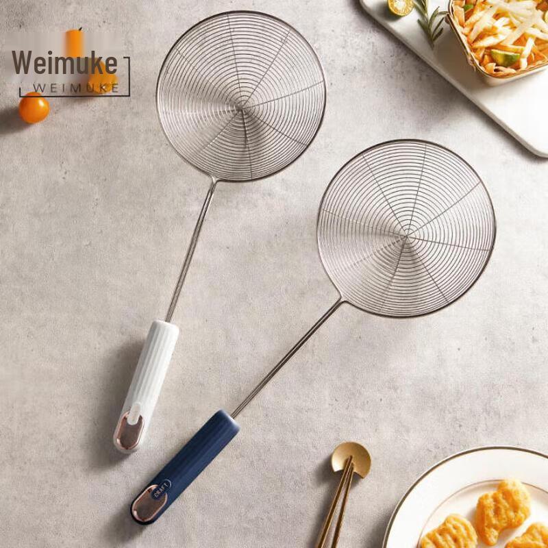 Stainless Steel Hot Pot Strainer Spoon