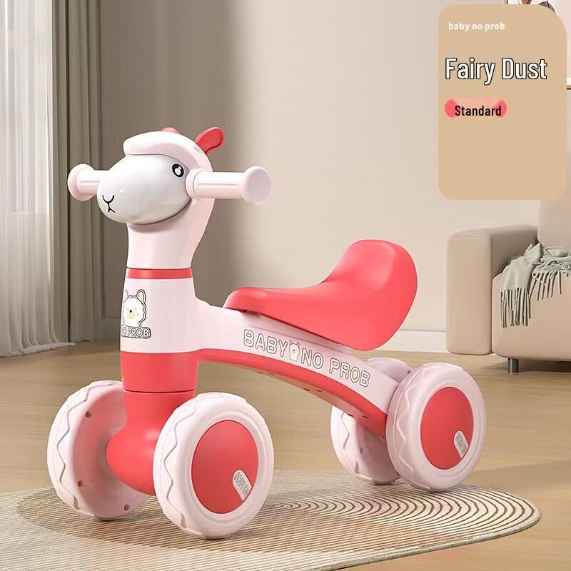 Детский многофункциональный 4-в-1 беговел