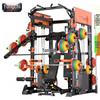 Yongchi Smith Machine Squat Rack & Weight Set