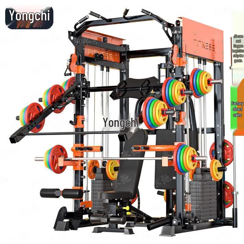 Yongchi Smith Machine Squat Rack & Weight Set