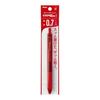 Pentel Gel Ink Ballpoint Pen Energel S 0.7mm Red XBL127-B