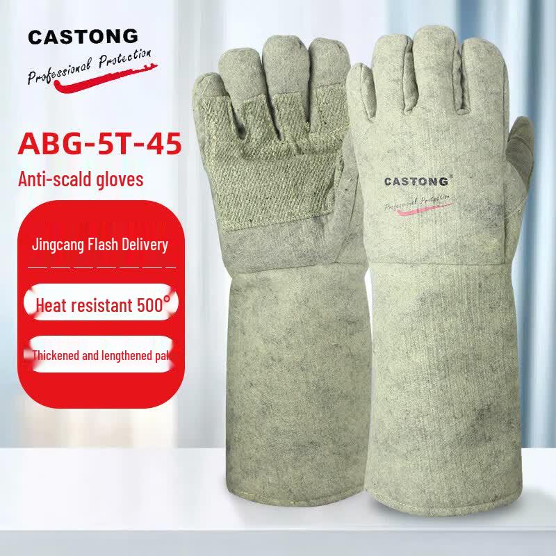 CASTONG 500℃ Heat Resistant Flame Retardant Work Gloves One Size Fits All