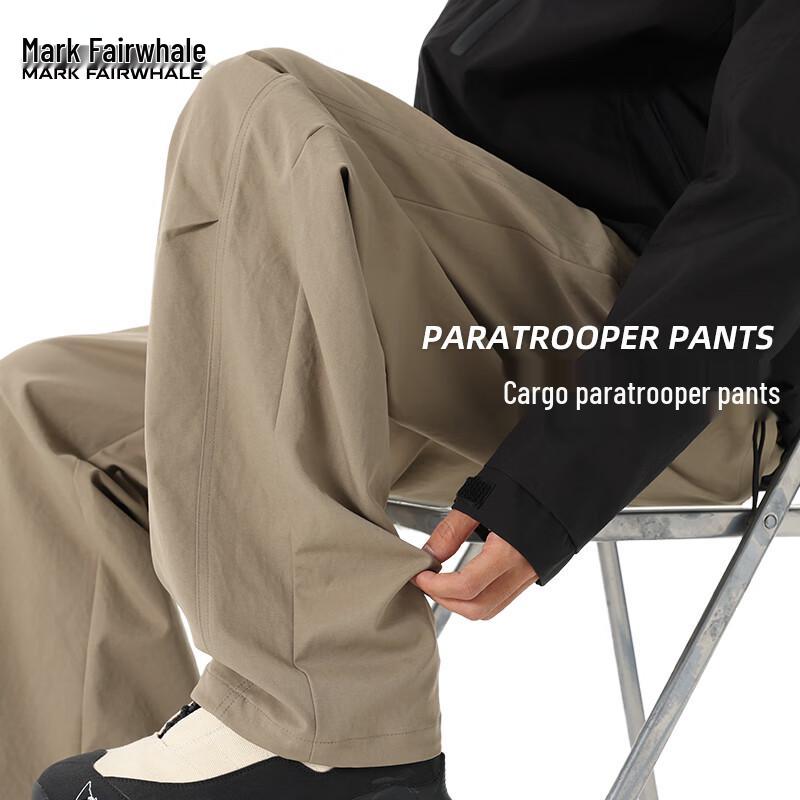 Mark Fairwhale Men's Urban Outdoor Cargo Pants
