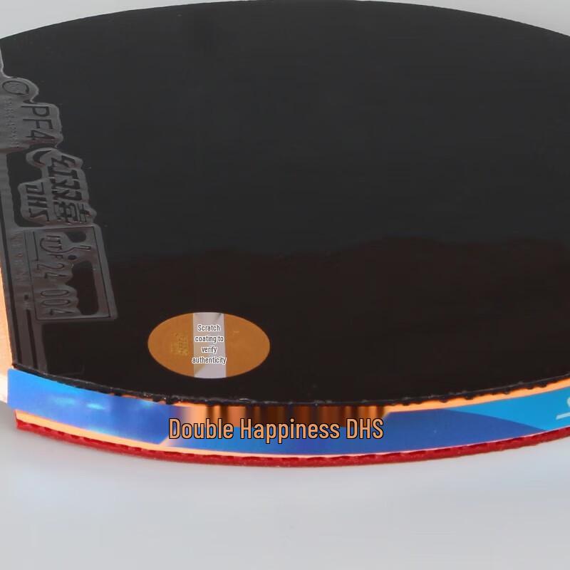 Double Happiness 3-Star Table Tennis Racket Set