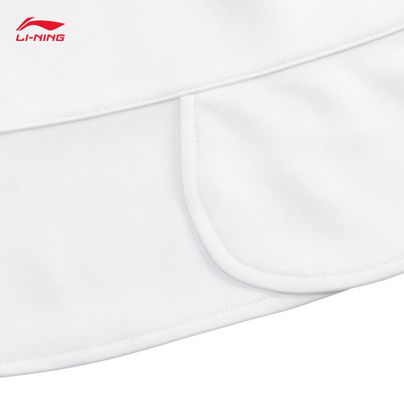 Li-Ning Women's Quick-Dry Badminton Skirt-Pants