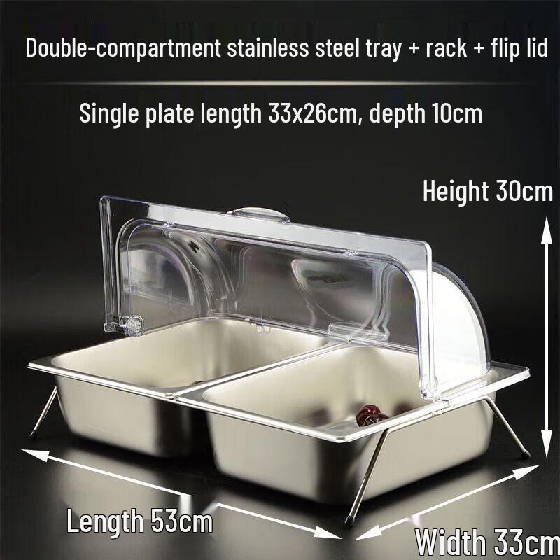 Stainless Steel Buffet Display Rack