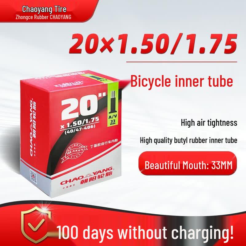 Chaoyang Bicycle Inner Tube