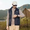 Jeep Men's Outdoor Fashion Down Vest