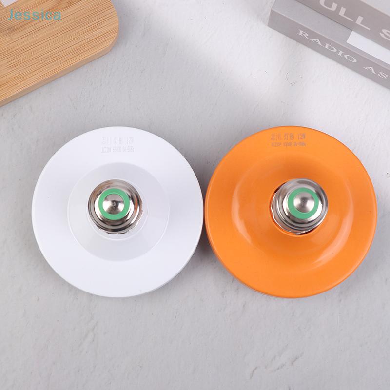 LED Bulb 220V E27 Base Household Energy Saving Lamp 12W Indoor Lighting Flying Saucer Light