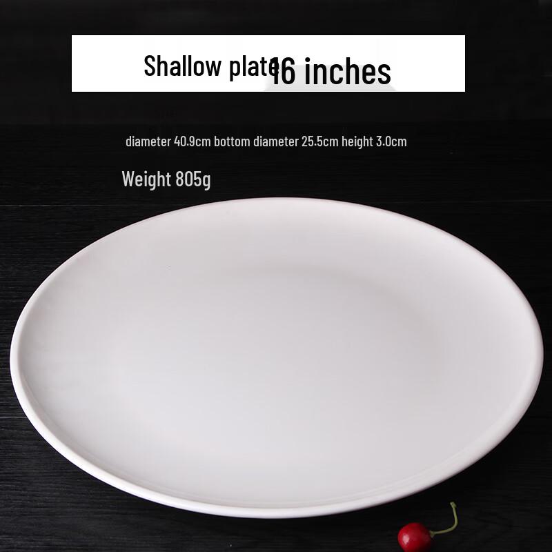 Qianxing A8 White Melamine Shallow Dinner Plates 16 inch