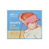 UV Master Sport Sun Patch SPF50+ PA++++ Disposable UV Protection Patch 4.1g