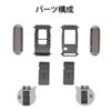 Carmate DZ506 Car Key Cover, Key Case, Suzuki B, Mazda, Carbon Style, Plated, Jimny, Hustler, Crosby