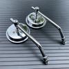 Motorcycle Rearview Side Mirror with 10mm Screws Universal Round  Retro Modified Motorbike Cafe Racer Rearview Mirrors