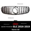 Mercedes-Benz GLC X253 (2016-2019) GT Star Vertical Bar Front Grille