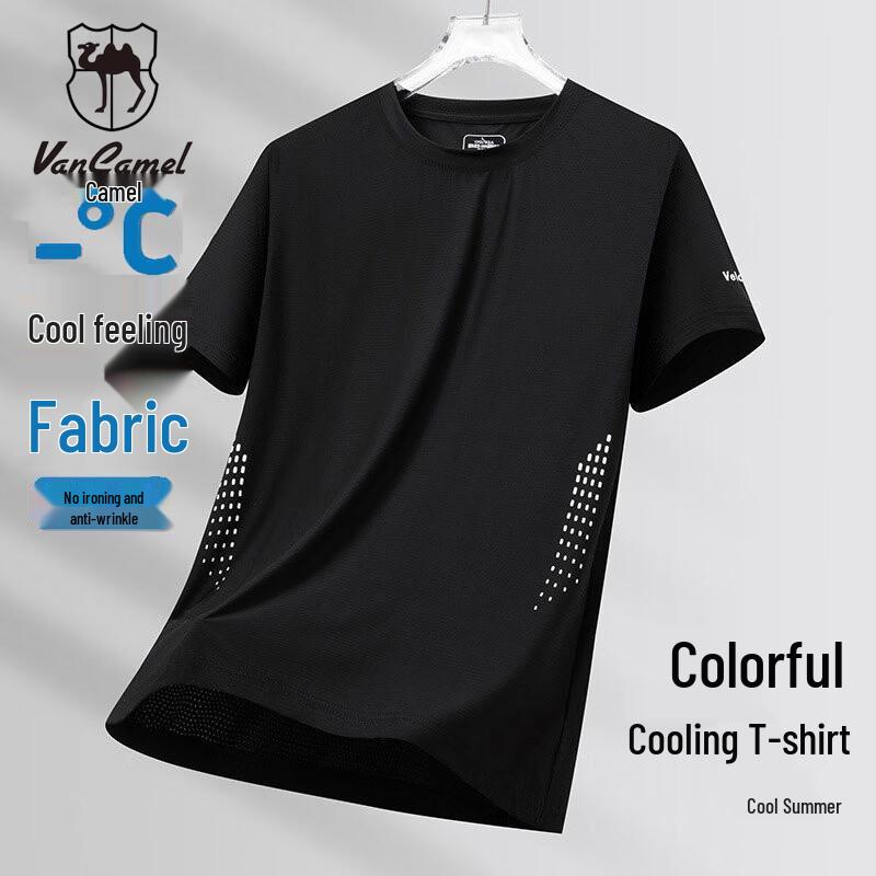 VANCAMEL Men's Ice Silk Quick-Dry Short-Sleeve T-Shirt