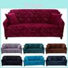 High Quality Stretchable Velvet Sofa Cover Couch Loveseat Slipcover Excellent Fit And Elasticity
