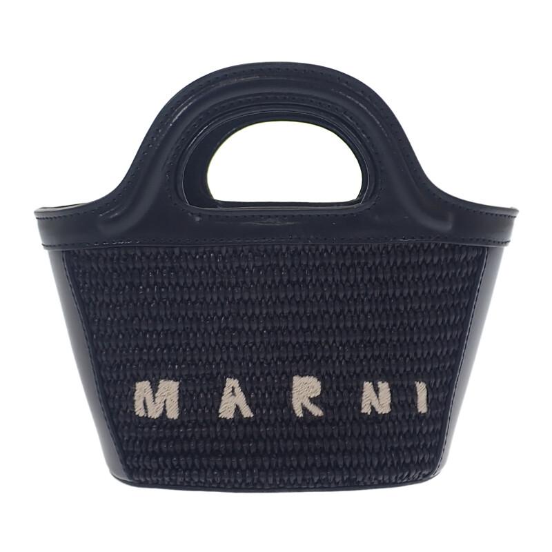 

MARNI BMMP0067Q0P386000N99 2WAY bag black Calfskin/cotton Women