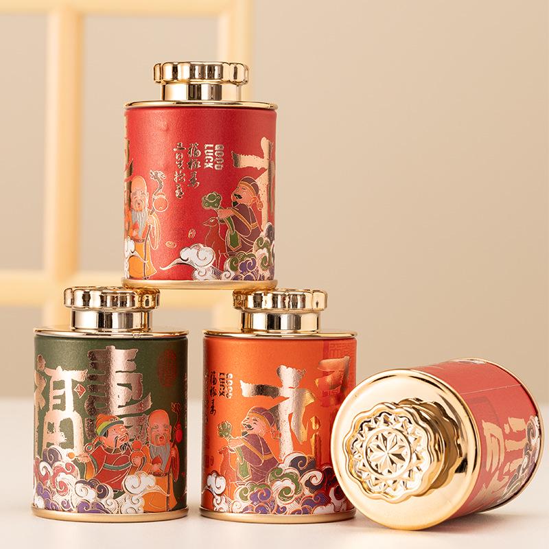 Compact Sealed Tea Can for Black, Rock, or White Tea - Small Empty Paper Packaging Container
