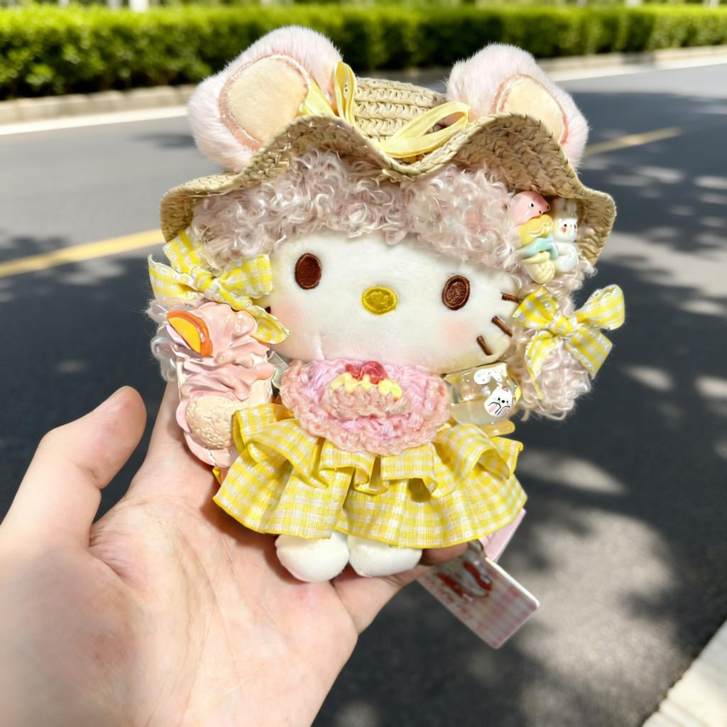 Plush Toy With Short Plush Material For Kids And Collectors