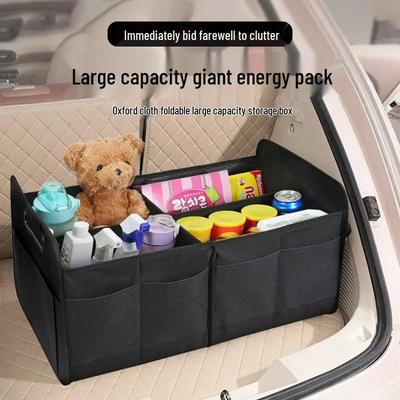 Boîte de Rangement Pliable pour Coffre de Voiture