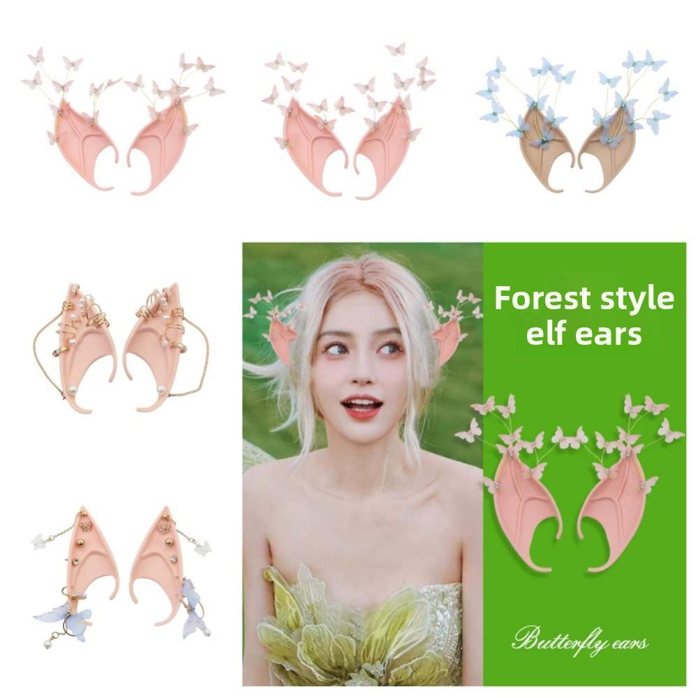 Cosplay Halloween Elf Ears Pearl Zinc Zinc Alloy Latex Ear Cuff Jewelry Soft Halloween False Ears Dress Up