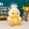 Animal Series Plush Toys 10Cm Cute Stuffed Doll Backpack Pendant Keychain Home Decor Toys Adorably Birthday Surprise Gifts