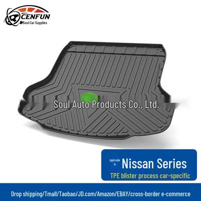 Nissan Sylphy, Qashqai, Teana, X-Trail, Kicks, Tiida Trunk and Luggage Mat