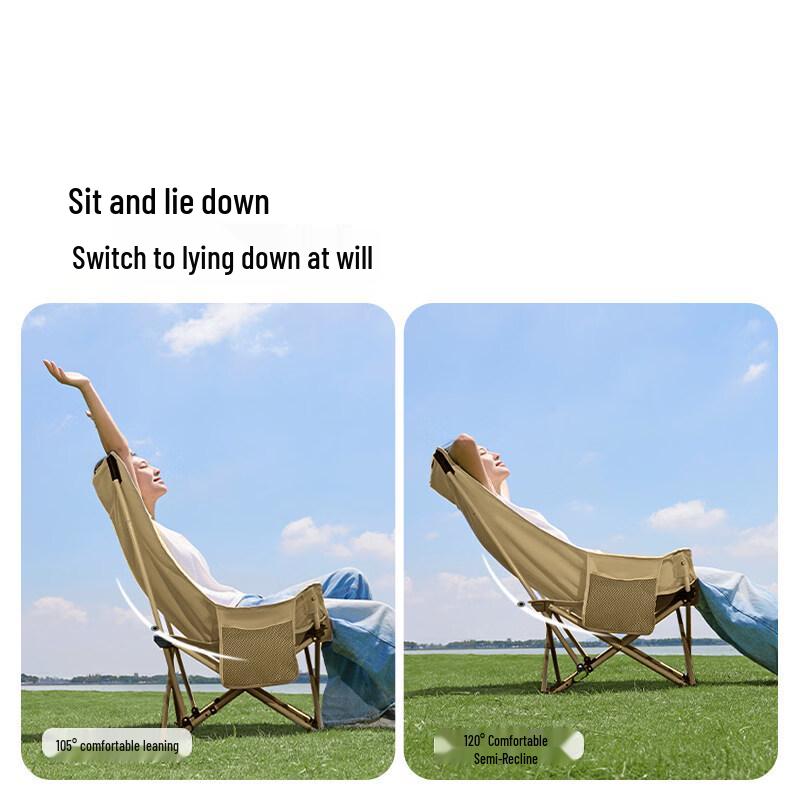 Mobi Garden Portable Moon High-Back Folding Chair