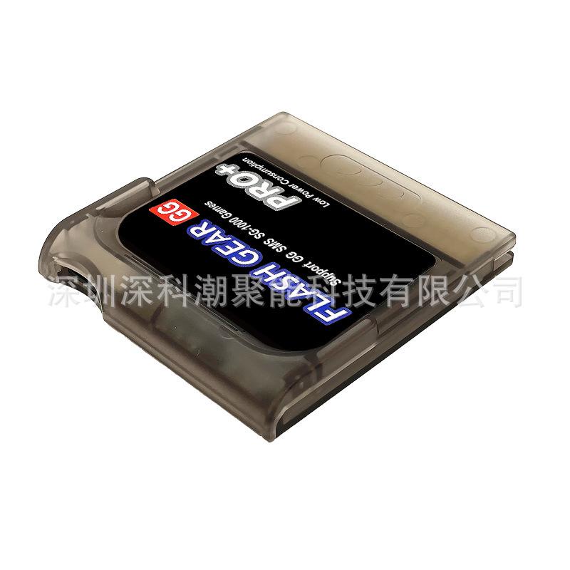 SegaGG Burner Handheld Game Storage for FlashPro & Nintendo Cards