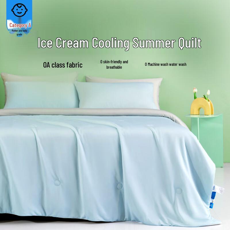 Jinxi Cool-Feel Machine Washable Summer Quilt