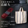 SEIWA WA160 Seat Hook, Car Hook, Headrest, Leather-like Single Seat Hook, Fits a Wide Variety of Seat Shapes, Shopping Hooks