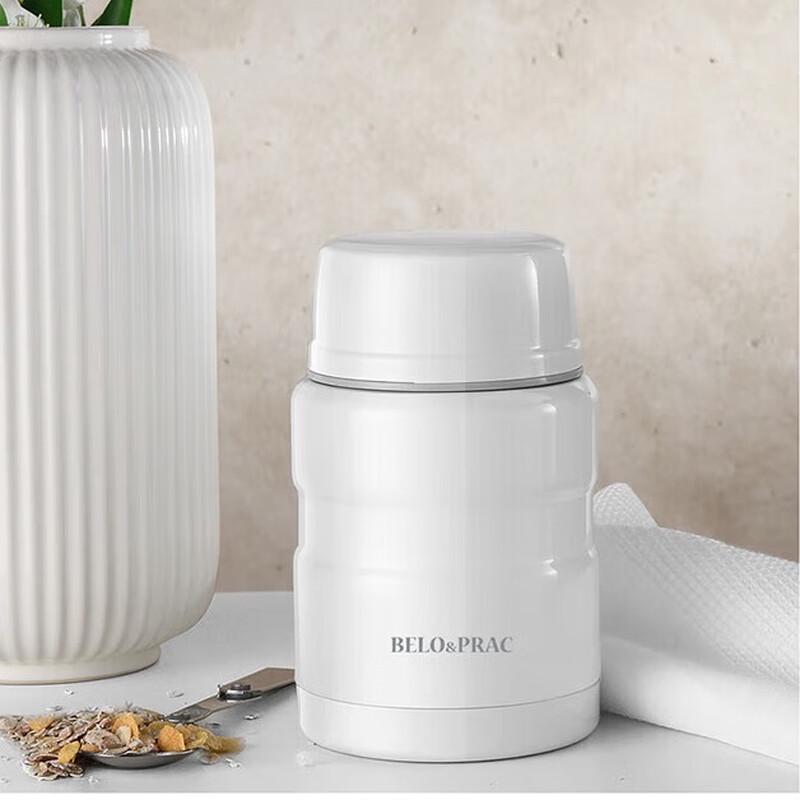 BelloCo Gosset BK010 Vacuum Insulated Food Jar